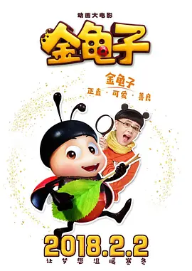 伊色综合久久之综合久久