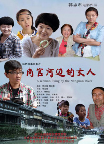 伊色综合久久之综合久久